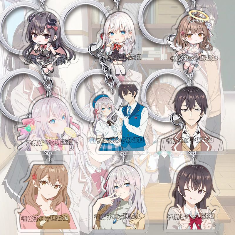 Anime Cosplay Alya - อัลย่าบางครั้งก็ซ่อนความรู้สึกของเธอในรัสเซียพวงกุญแจอะนิเมะญี่ปุ่นยูกิคูเซ่มาซาชิกะคอสเพลย์พวงกุญแจอะนิเมะการ์ตูนวิดเจ็ตของขวัญ