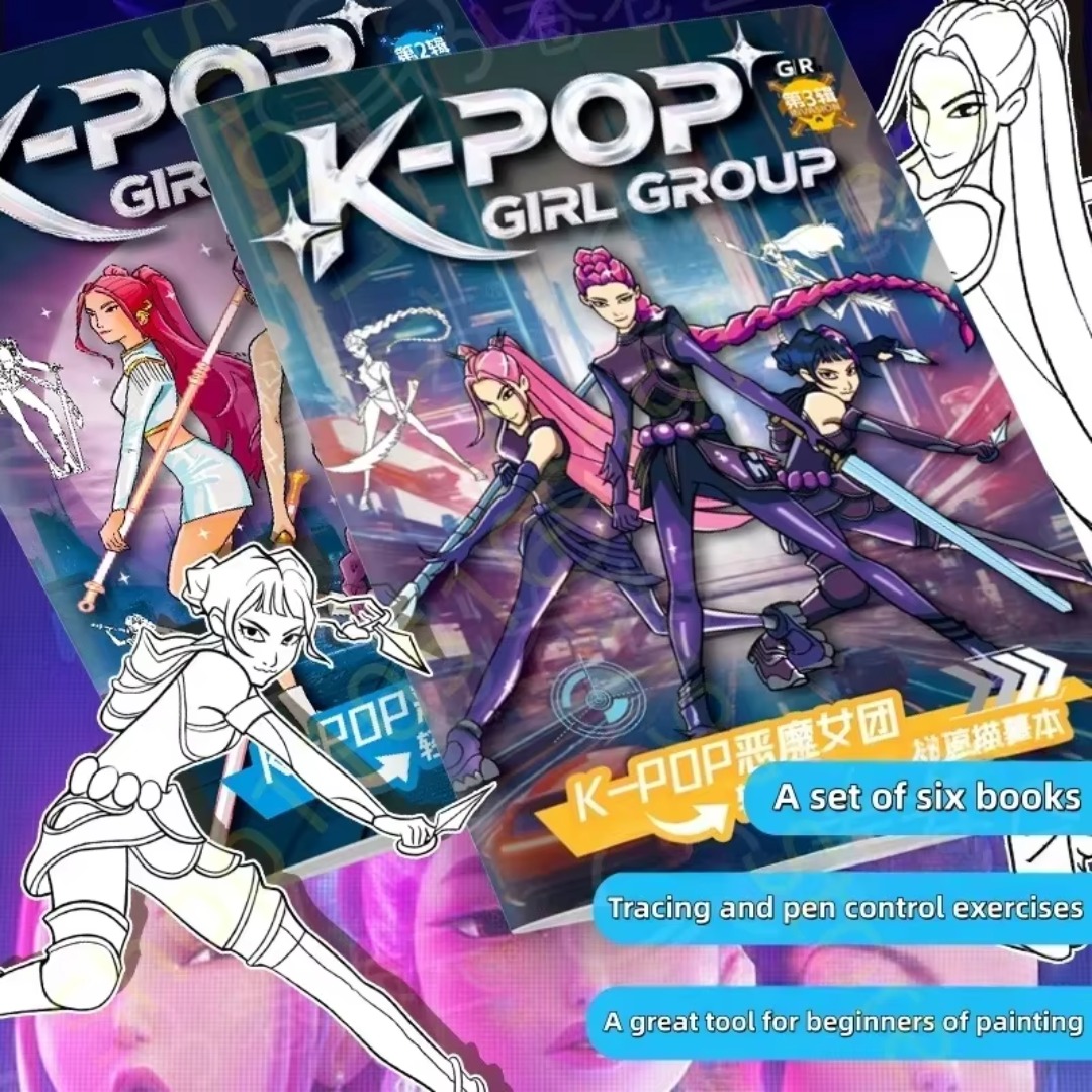 Anime Cosplay Coloring Pages - หนังสือระบายสีธีมอนิเมะ ลูมิ มิล่า โซอิ ฮันเตอร์ส หนังสือระบายสีอนิเมะสำหรับผู้ใหญ่