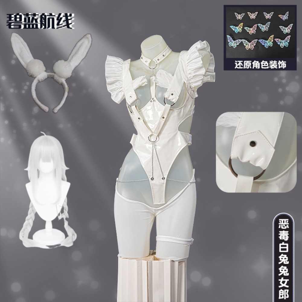 Cosplay Anime Bunny Girl - อาซูร์ เลน เลอ มาลิน ลาซี่ ไวท์