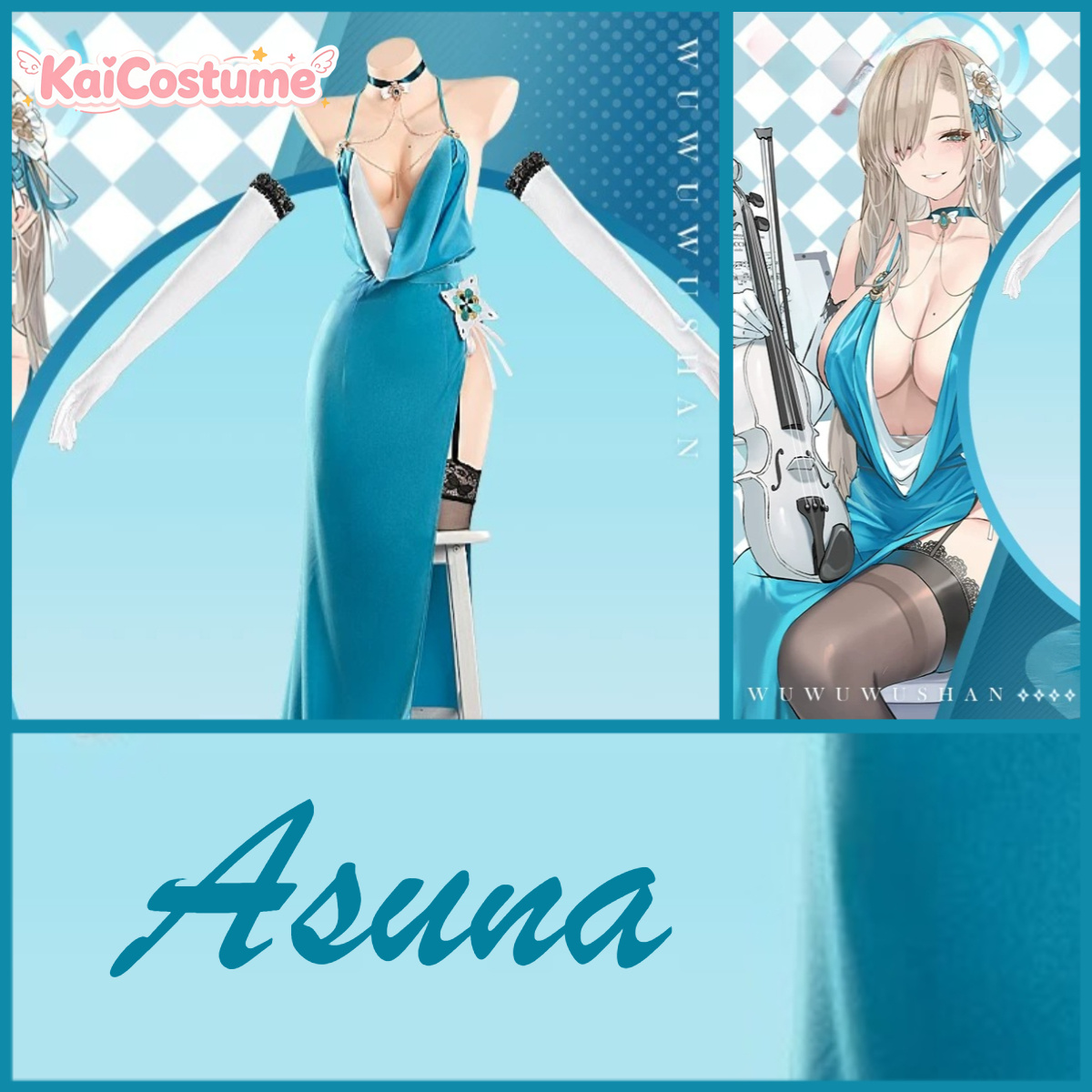 Anime Cosplay Photo - ชุดคอสเพลย์อาสนะ บลูอาร์ไคฟ์ ชุดราตรี ครบเซ็ต สำหรับงานคอสเพลย์ ปาร์ตี้