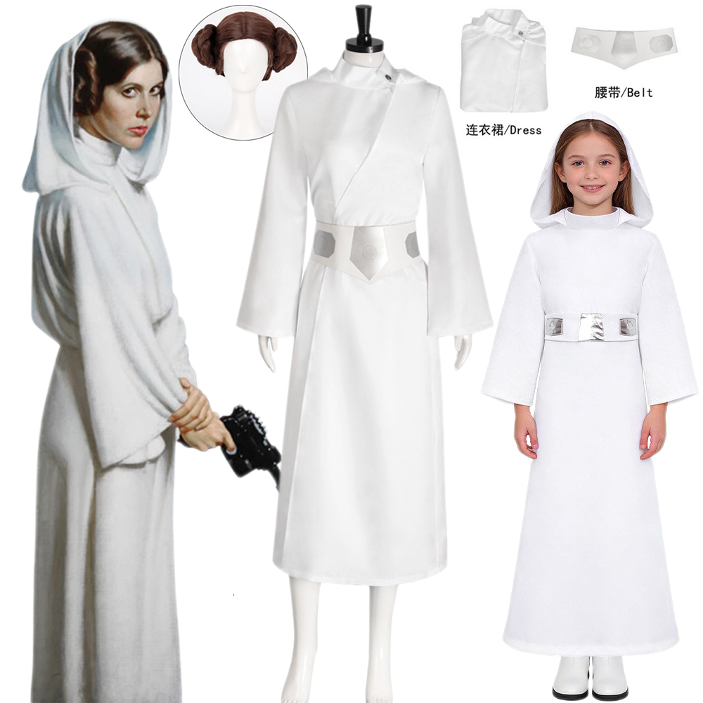 Cosplay Anime Solo - ชุดคอสเพลย์เจ้าหญิงเลอา โซลา ชุดเดรสสีขาว วิกผมออร์แกน โซโล ชุดเดรสยาวแฟนซี