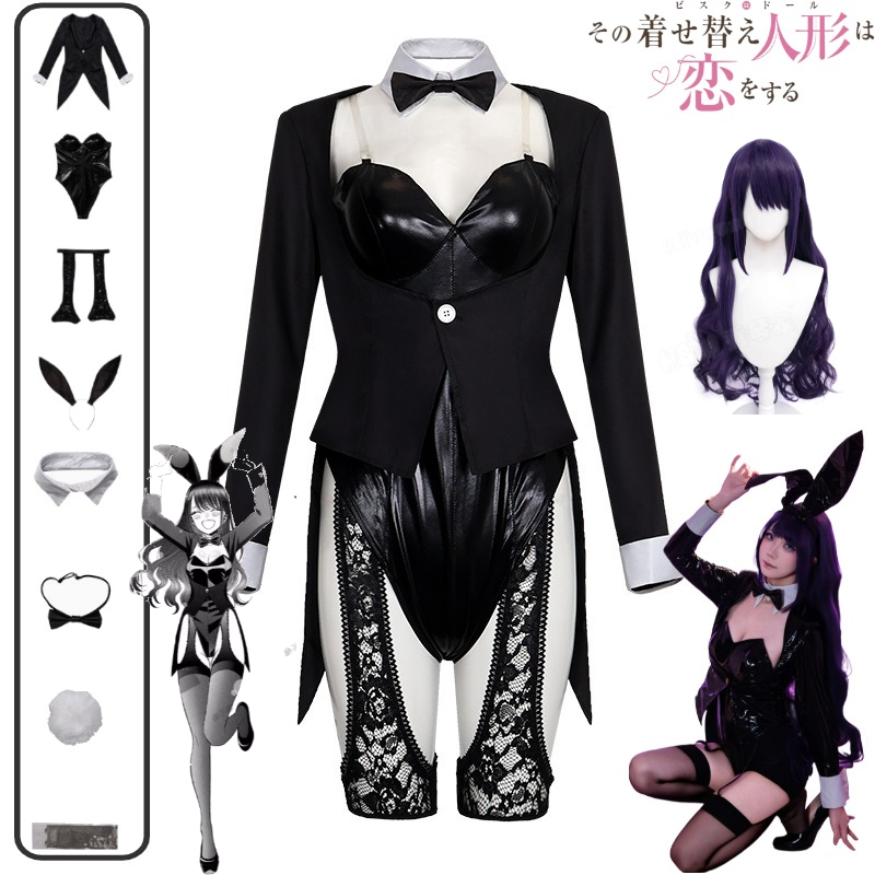 Cosplay Anime Bunny Girl - ชุดคอสเพลย์ My Dress-Up Darling คิตากาวะ มาริน