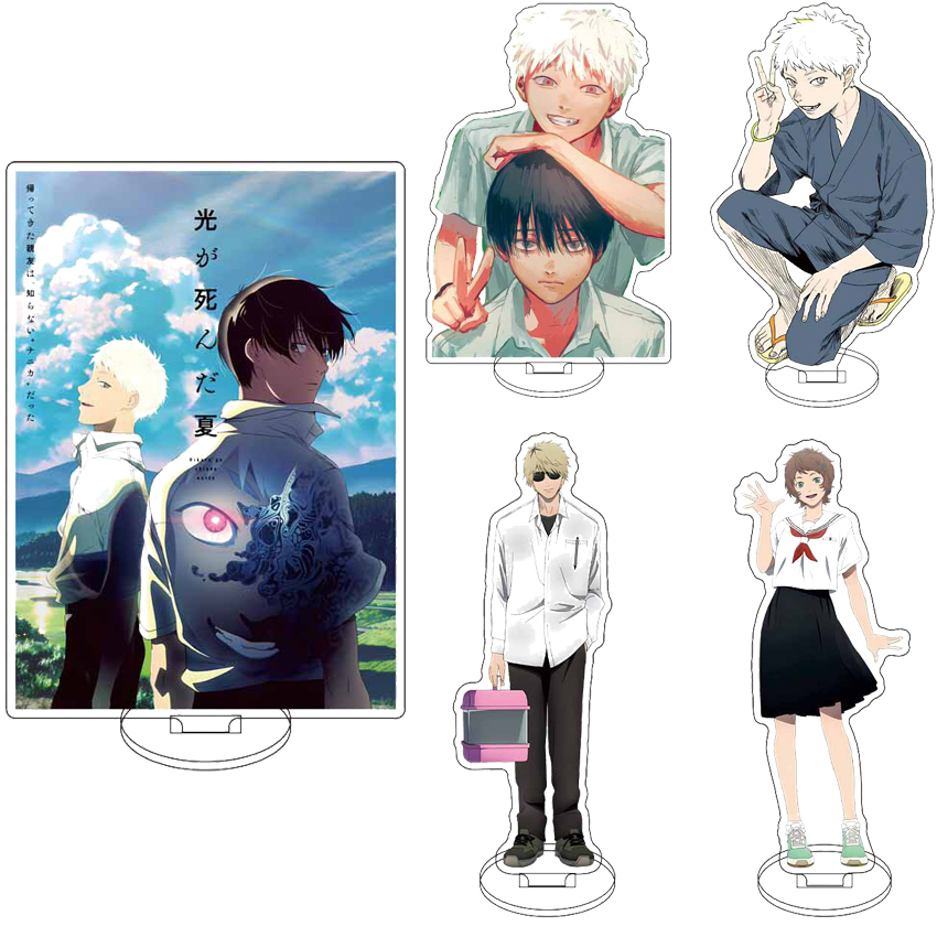 Anime Cosplay Rental - ขาตั้งฟิกเกอร์อะคริลิก 16 ซม. อนิเมะ The Summer