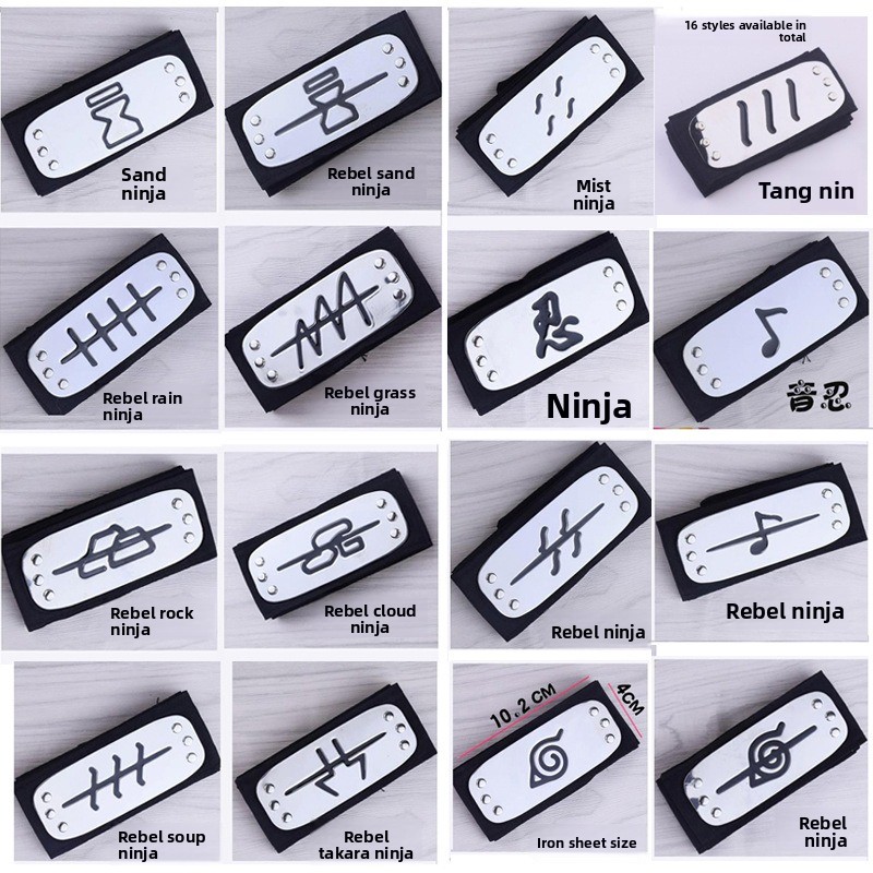 Naruto Headband Metal - ที่คาดผมคอสเพลย์อนิเมะนินจาพร้อมแผ่นป้องกันหน้าผาก ลายโลโก้โคโนฮะที่แสดงถึงความก้าวร้าวและความอดทน พร้อมผ้าคลุมศีรษะ