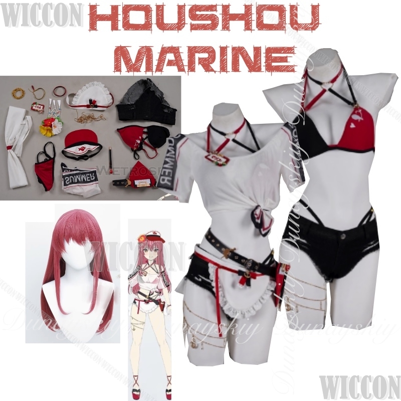 Anime Cosplay Marin - Hololive เกม Virtual Anchor JP Houshou