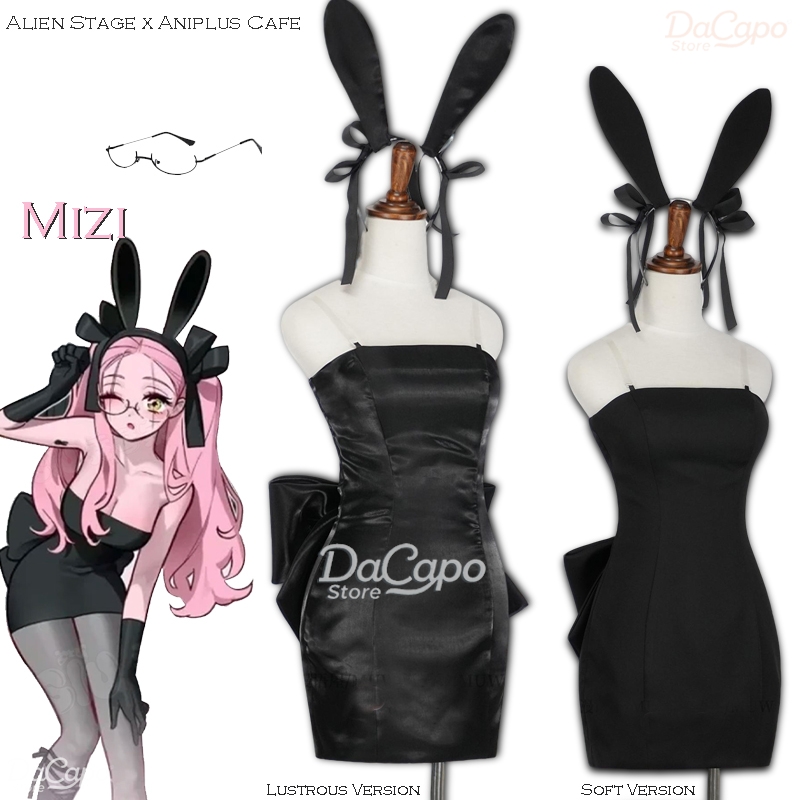 Cosplay Anime Bunny Girl - ชุดคอสเพลย์กระต่ายเอเลี่ยน สไตล์อนิพลัส คาเฟ่ ชุดเดรสสีดำ ชุดกระต่ายสาวเซ็กซี่ ชุดฮาโลวีนสำหรับผู้หญิง