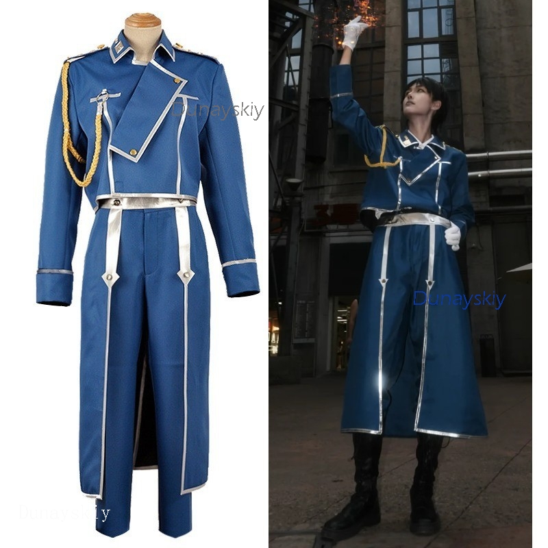 Anime Cosplay Com - ชุดคอสเพลย์รอย มัสแตง จากอนิเมะ Fullmetal Alchemist ชุดเครื่องแบบทหารสีน้ำเงินครบเซ็ตพร้อมวิกผมสำหรับงานคอสเพลย์อนิเมะ