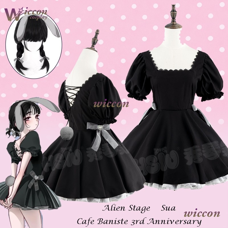 Cosplay Anime Bunny Girl - ชุดคอสเพลย์กระต่ายอวกาศ มิซิ ซัว จากอนิพลัส คาเฟ่ ชุดเดรสสีดำ