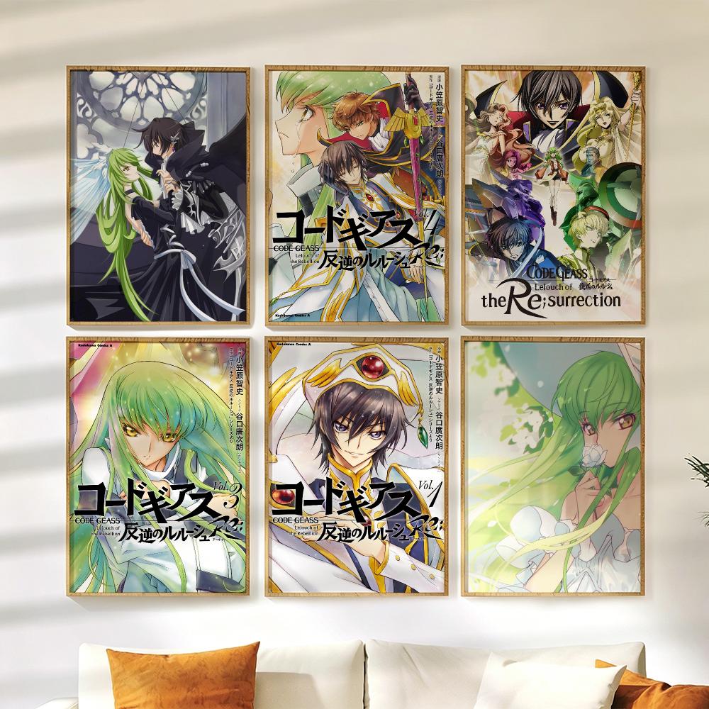 Anime Cosplay Wallpaper - โปสเตอร์อนิเมะ Code G-Geass Zero สติ๊กเกอร์ติดผนัง ภาพวาดความละเอียดสูง