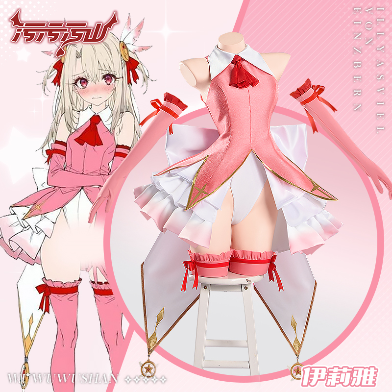 Anime Cosplay Photo - ชุดคอสเพลย์อนิเมะ Fate Illyasviel ชุดเดรส FGO Illyasviel