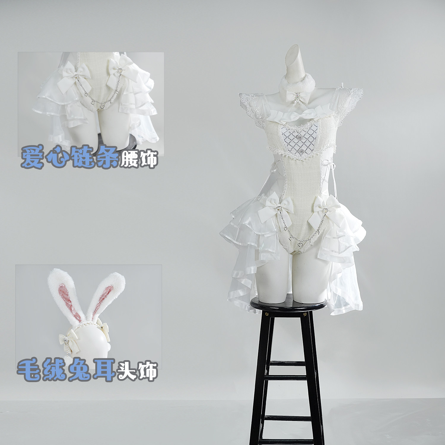 Cosplay Anime Bunny Girl - มาลิมูน ออริจินัล ทวีด ทูล บันนี่คอสเพลย์เครื่องแต่งกายน่ารักสไตล์ญี่ปุ่นสาวกระต่ายชุดเต็มผู้หญิงเซ็กซี่ชุดเดรสหรูหราเอชคอส