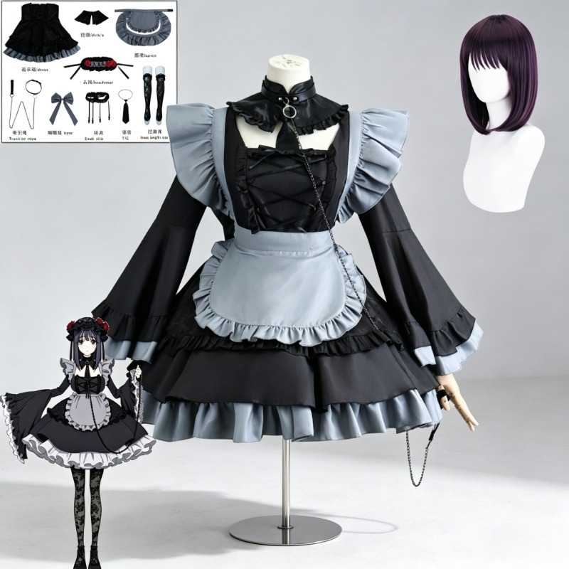 Anime Cosplay Marin - ชุดคอสเพลย์คิทาคาวะ มาริน จาก My Dress Up
