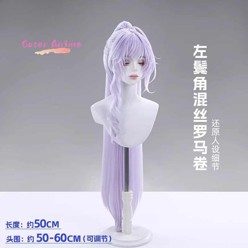 ชุดคอสเพลย์นักสืบซิลเวอร์ซิตี้ - Anime Cosplay Characters บทวิจารณ์และราคา