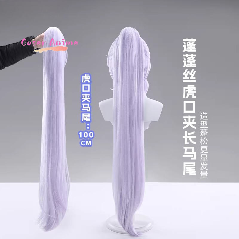 ชุดคอสเพลย์นักสืบซิลเวอร์ซิตี้ - Anime Cosplay Characters บทวิจารณ์และราคา