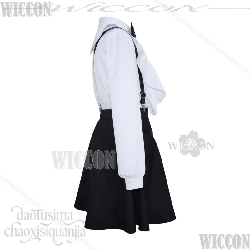 ฉันอาจจะเป็นพนักงานต้อนรับของก - Cosplay Anime Solo บทวิจารณ์และราคา