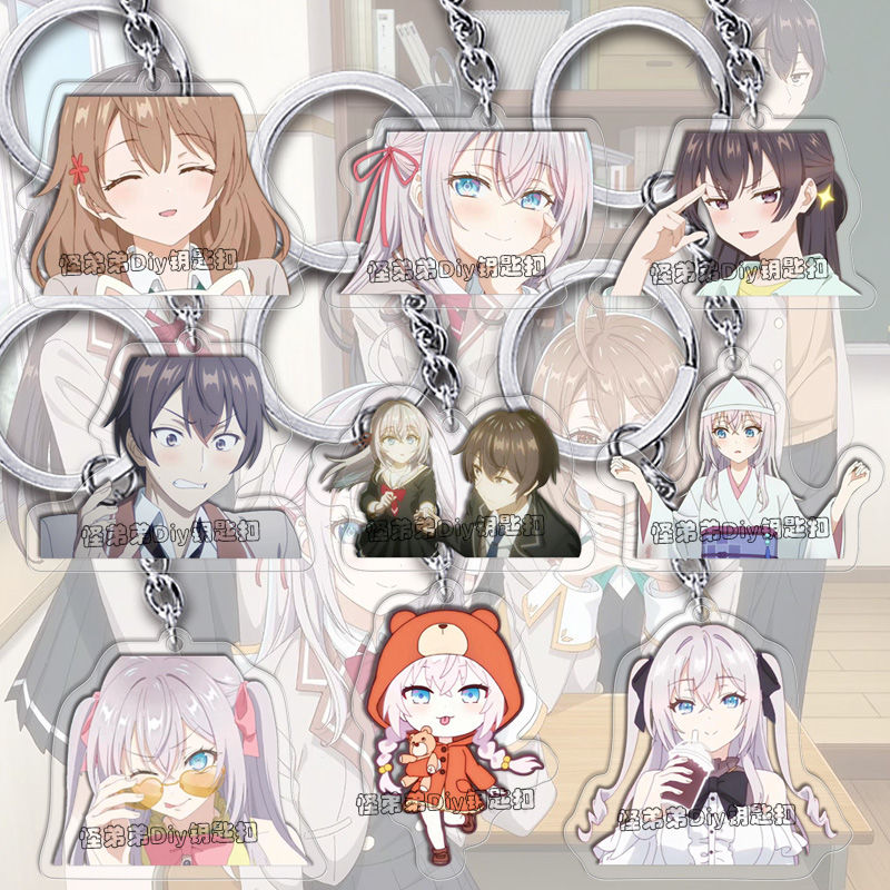 อัลย่าบางครั้งก็ซ่อนความรู้สึก - Anime Cosplay Alya บทวิจารณ์และราคา