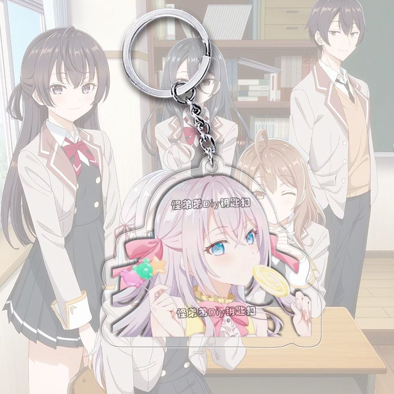 อัลย่าบางครั้งก็ซ่อนความรู้สึก - Anime Cosplay Alya บทวิจารณ์และราคา
