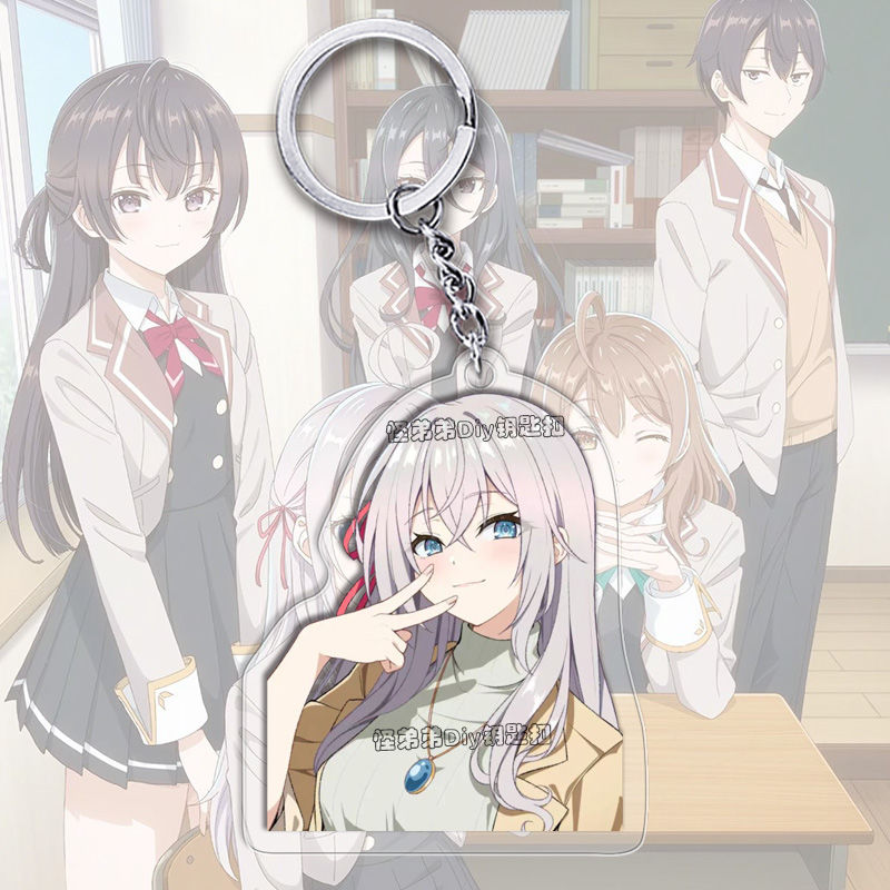 อัลย่าบางครั้งก็ซ่อนความรู้สึก - Anime Cosplay Alya บทวิจารณ์และราคา