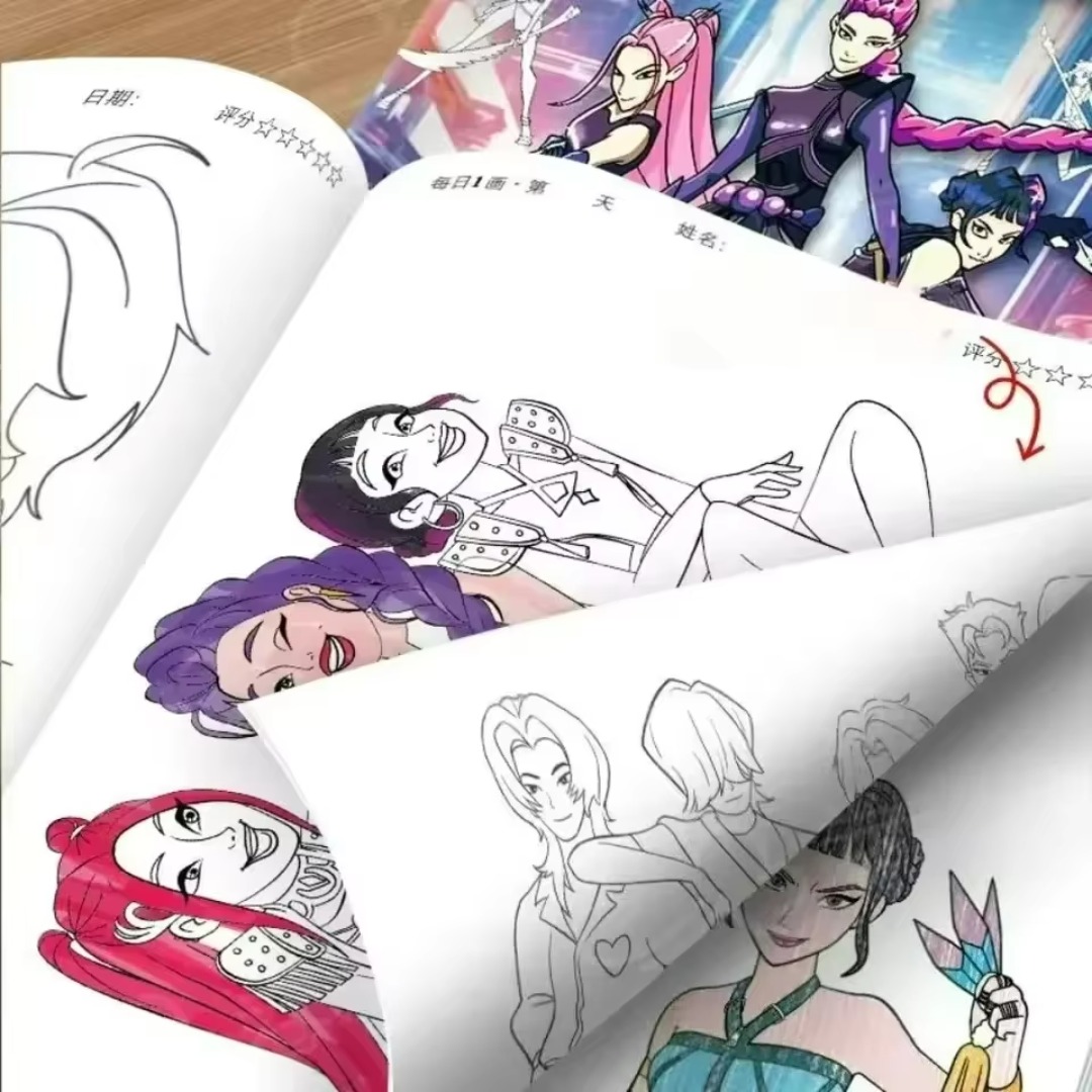หนังสือระบายสีธีมอนิเมะ ลูมิ ม - Anime Cosplay Coloring Pages บทวิจารณ์และราคา