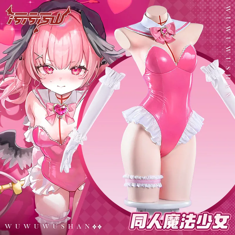 อะนิเมะบลูอาร์ไคฟ์ ชิโมเอะ โคฮ - Cosplay Anime Bunny Girl บทวิจารณ์และราคา