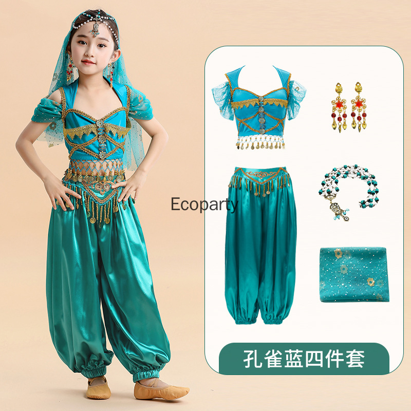 ชุดเต้นระบำหน้าท้องสไตล์อินเดี - Anime Cosplay India บทวิจารณ์และราคา