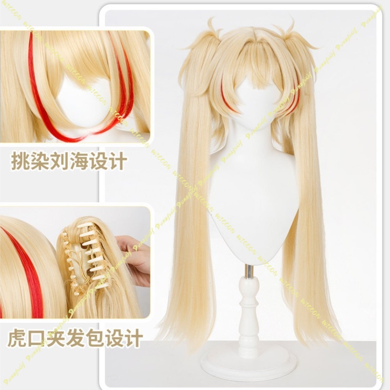 วิกคอสเพลย์ GCharacter Claret  - Anime Cosplay Photo บทวิจารณ์และราคา