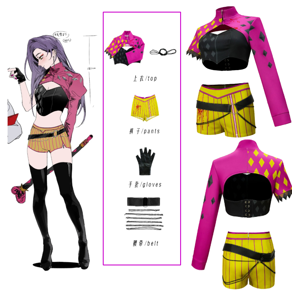 แฟนซีอะนิเมะเดย์ไลท์ ทริกส์เตอ - Anime Cosplay Com บทวิจารณ์และราคา