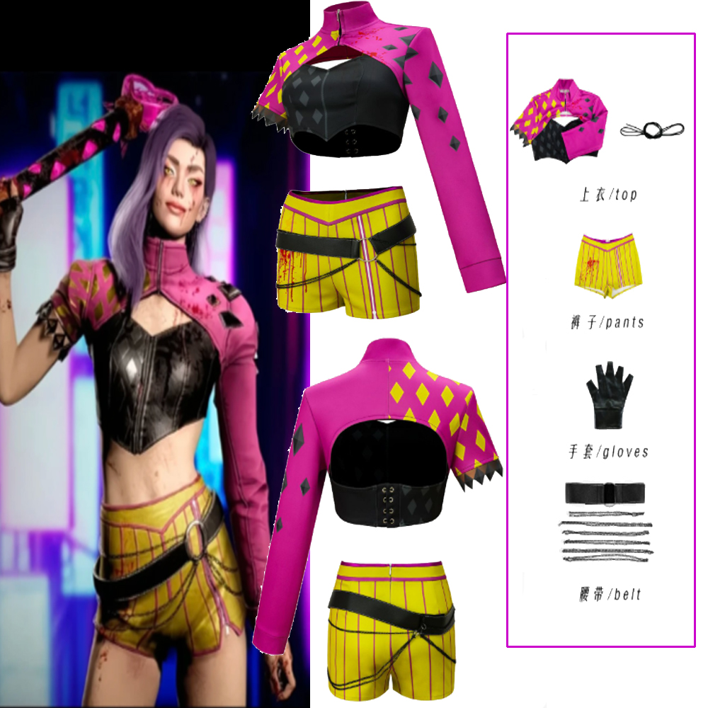 แฟนซีอะนิเมะเดย์ไลท์ ทริกส์เตอ - Anime Cosplay Com บทวิจารณ์และราคา