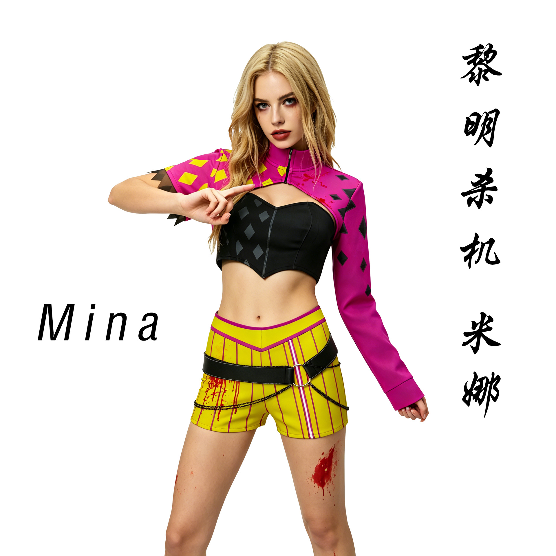 แฟนซีอะนิเมะเดย์ไลท์ ทริกส์เตอ - Anime Cosplay Com บทวิจารณ์และราคา