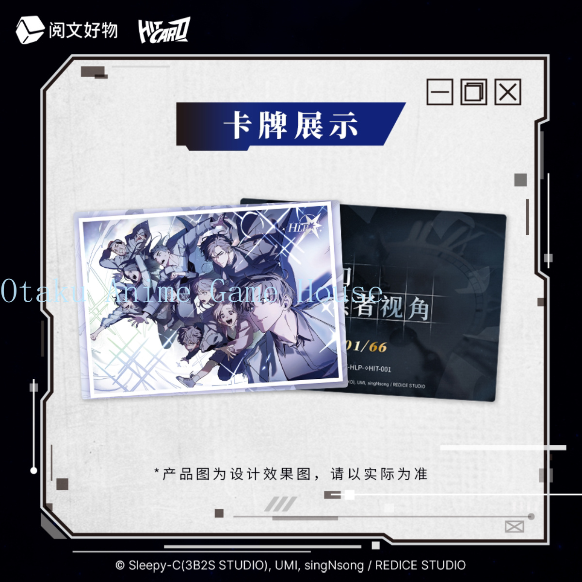 Omniscient Reader's Viewpoint  - Anime Cosplay Photo บทวิจารณ์และราคา