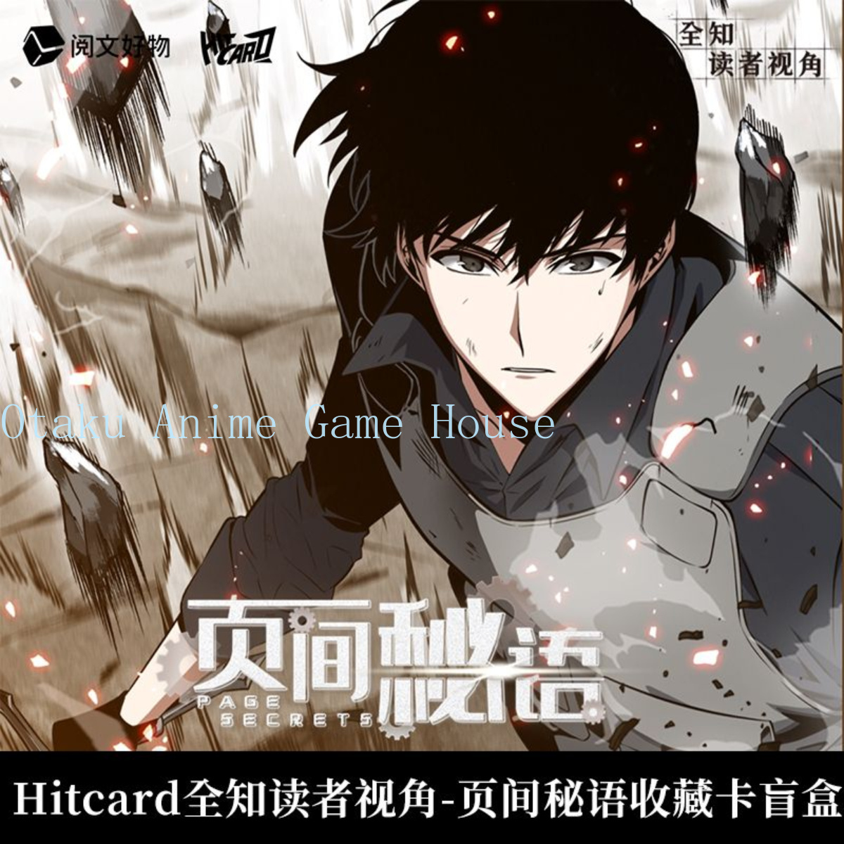 Omniscient Reader's Viewpoint  - Anime Cosplay Photo บทวิจารณ์และราคา