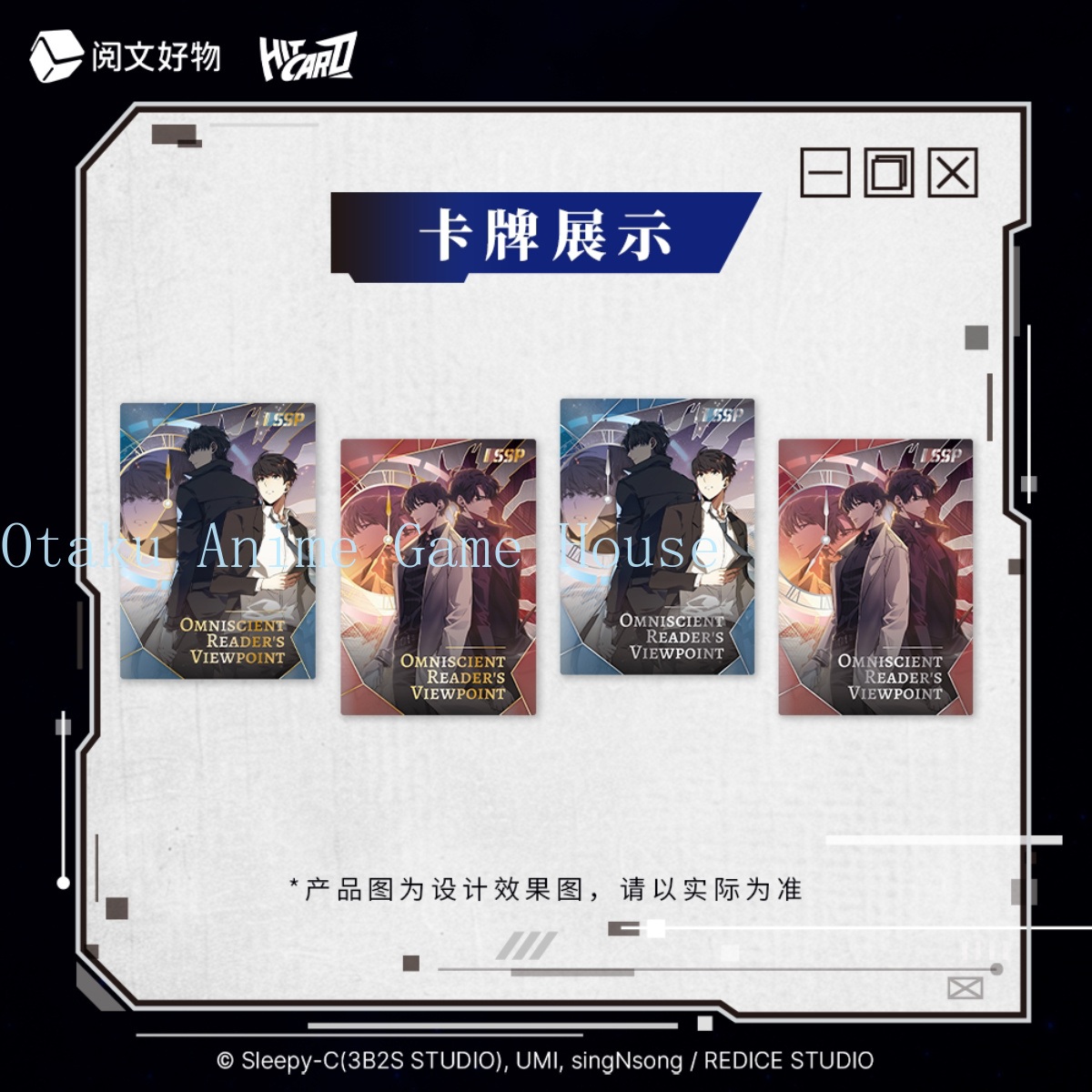 Omniscient Reader's Viewpoint  - Anime Cosplay Photo บทวิจารณ์และราคา
