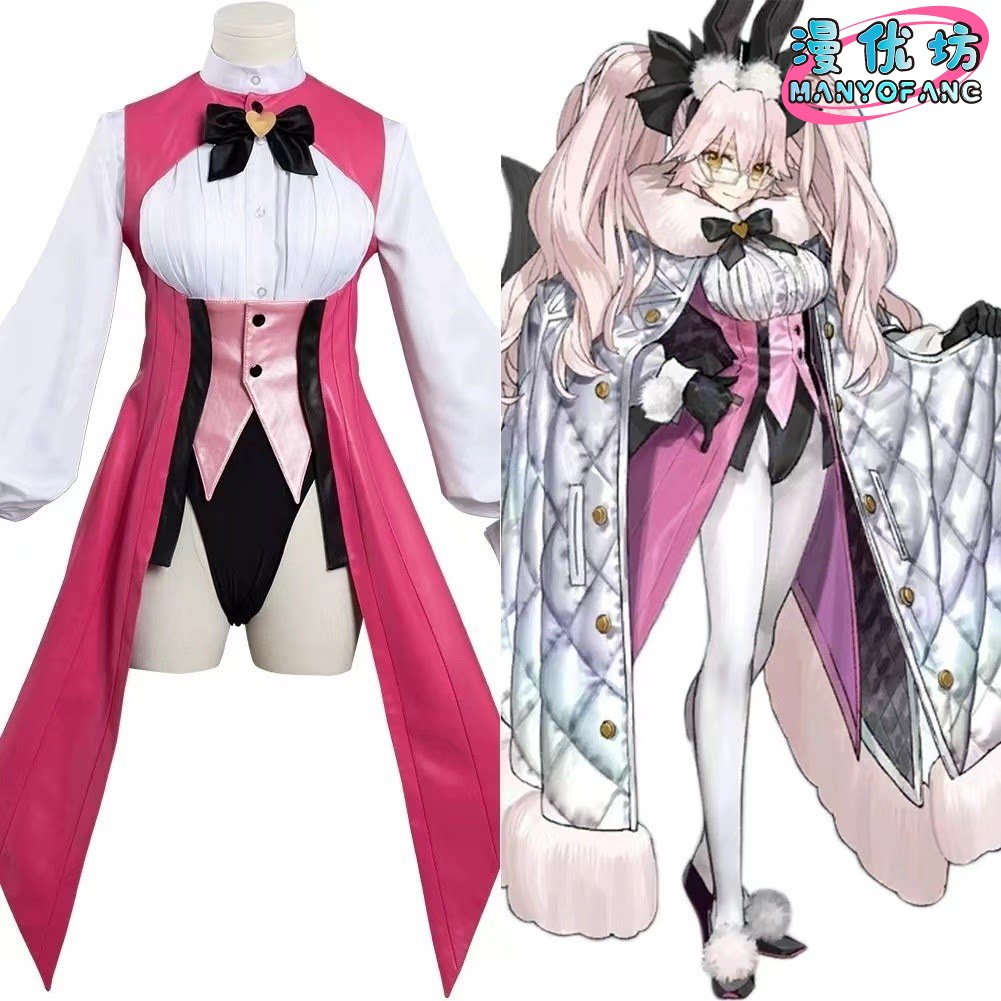 อะนิเมะเฟท/แกรนด์ออร์เดอร์ โคย - Cosplay Anime Bunny Girl บทวิจารณ์และราคา