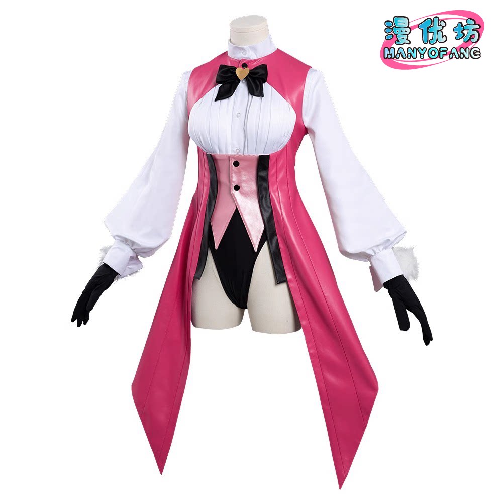 อะนิเมะเฟท/แกรนด์ออร์เดอร์ โคย - Cosplay Anime Bunny Girl บทวิจารณ์และราคา