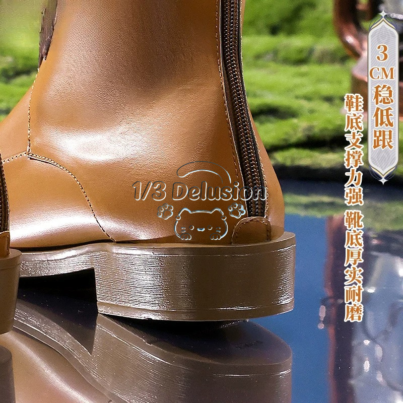 เรื่อง: รีซีโร เริ่มต้นชีวิตให - Cosplay Anime Shoes บทวิจารณ์และราคา