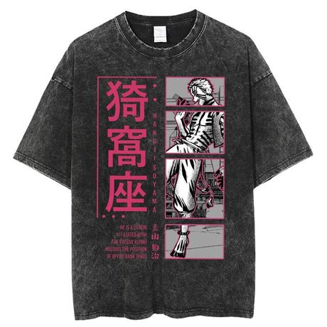 เสื้อยืดลายกราฟิกวินเทจ Demon  - Anime Cosplay Nezuko บทวิจารณ์และราคา