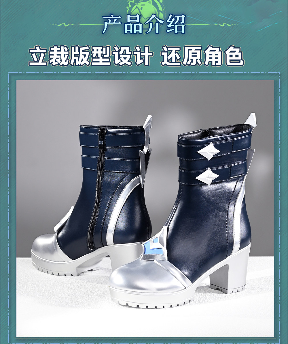 ใหม่ล่าสุดโลเฮนคอสเพลย์รองเท้า - Cosplay Anime Shoes บทวิจารณ์และราคา