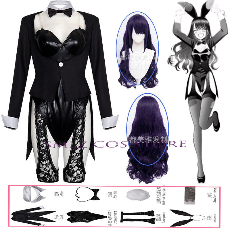 ชุดคอสเพลย์คิตากาวะ มาริน ซีซั - Anime Cosplay Marin บทวิจารณ์และราคา