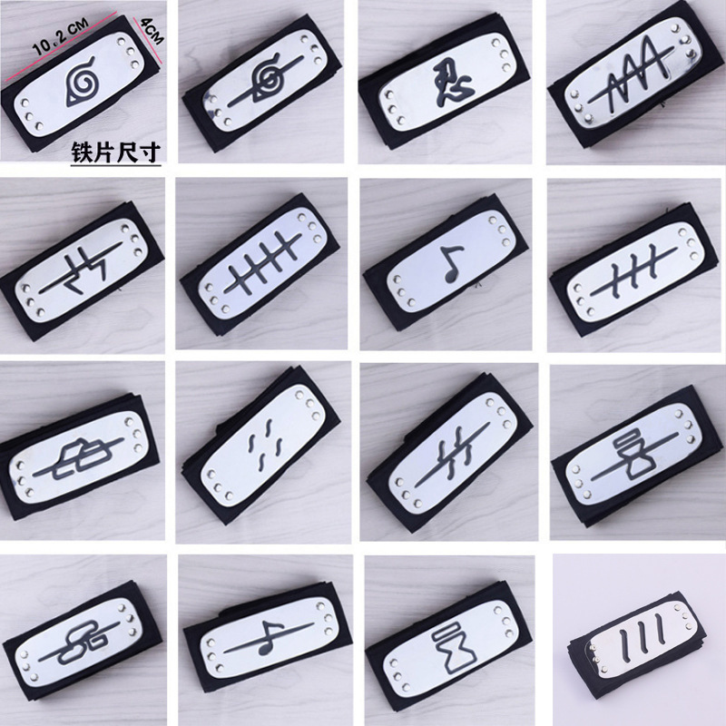 ที่คาดผมนารูโตะ คอสเพลย์การ์ตู - Naruto Headband Metal บทวิจารณ์และราคา
