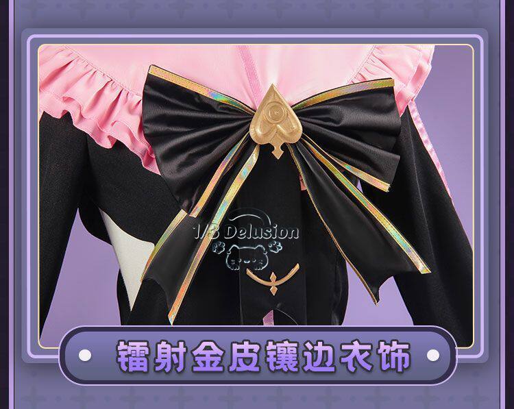 อาร์คาเอะ ไทริทสึ อินทิเชียล ค - Anime Cosplay Lolita บทวิจารณ์และราคา