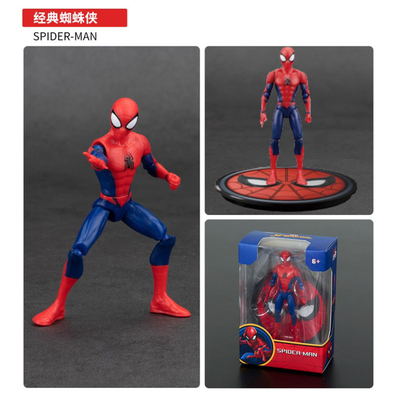 ZD Original Spider Man 4 นิ้วส - Good Smile Company Figma บทวิจารณ์และราคา