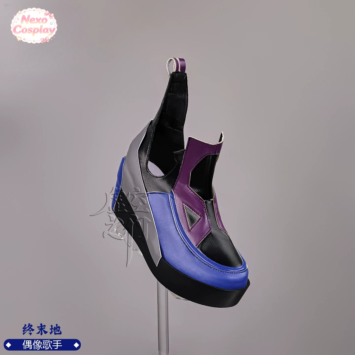 อาร์คไนท์ส: เอนด์ฟิลด์ ลิโน่ ค - Cosplay Anime Shoes บทวิจารณ์และราคา