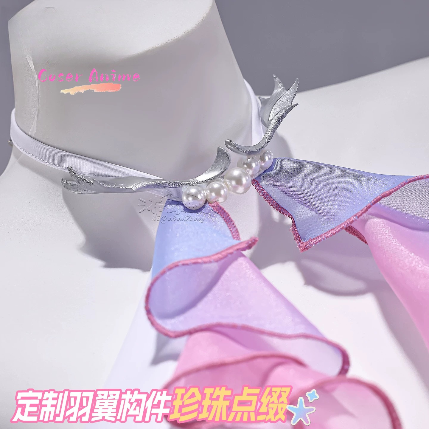 ชุดคอสเพลย์เซนเลส โซน ซีโร่ เร - Cosplay Anime Solo บทวิจารณ์และราคา