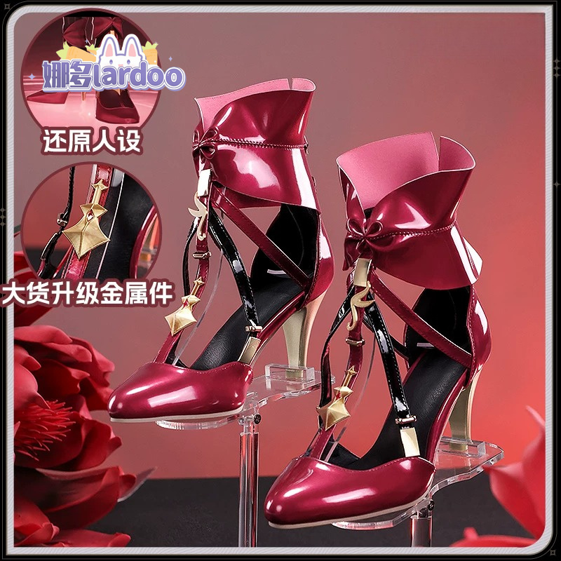 เกม Wuthering Waves Phrolova ค - Cosplay Anime Shoes บทวิจารณ์และราคา