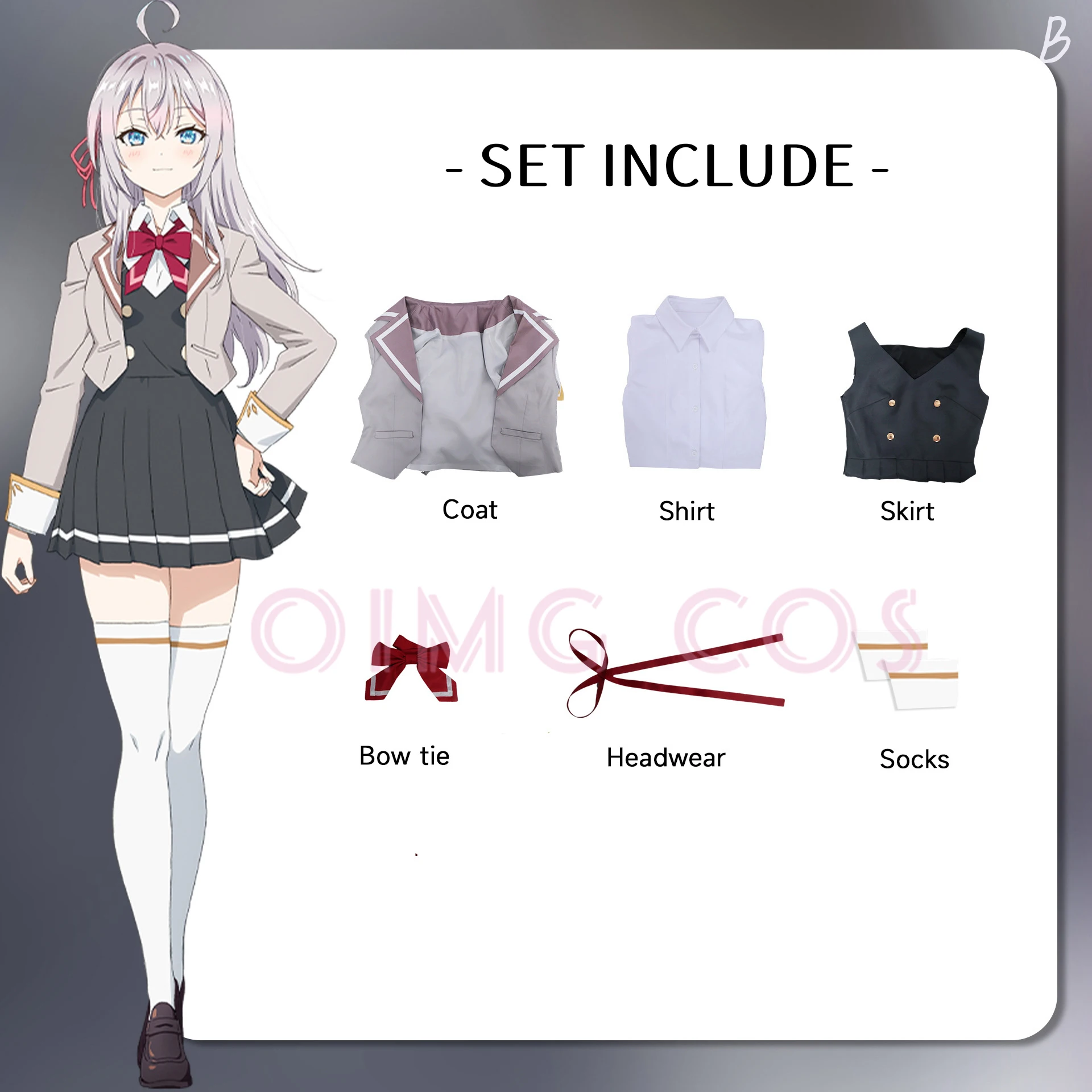 ชุดคอสเพลย์ของอัลยา บางครั้งอั - Anime Cosplay Alya บทวิจารณ์และราคา