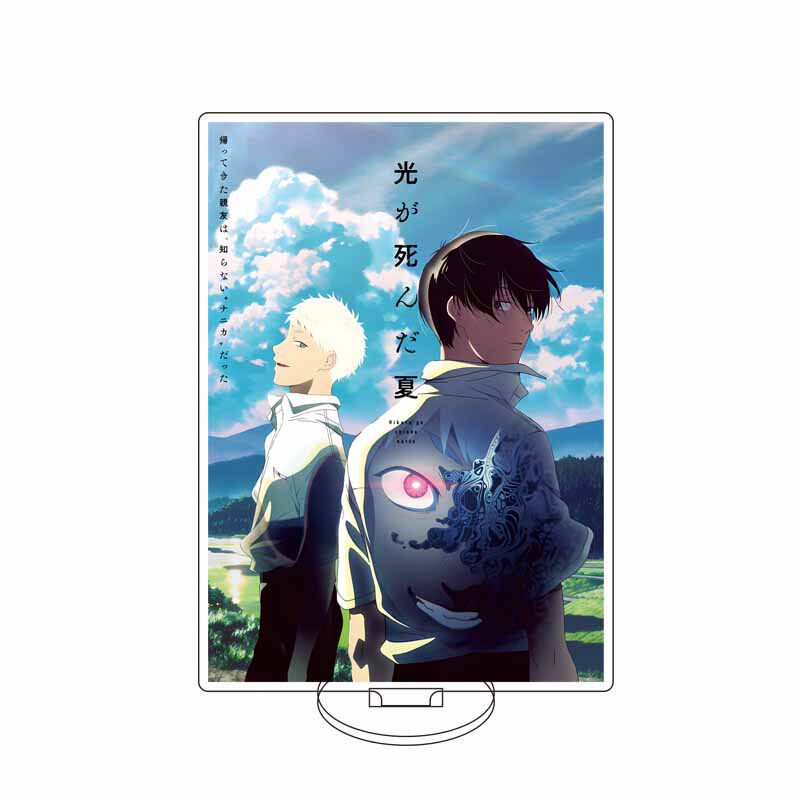 ขาตั้งฟิกเกอร์อะคริลิก 16 ซม.  - Anime Cosplay Rental บทวิจารณ์และราคา