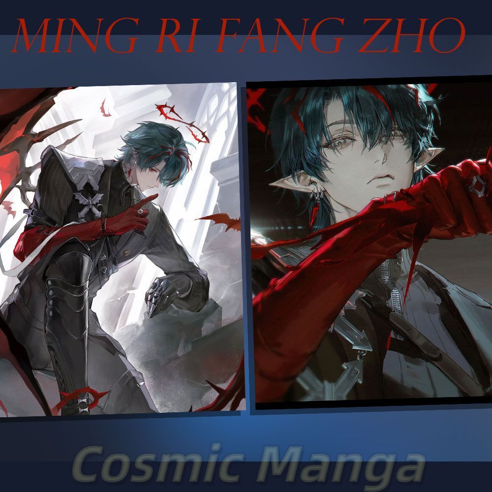 เกมอาร์ไนท์ส 10 ซม.: เอนด์ฟิลด - Anime Cosplay Characters บทวิจารณ์และราคา