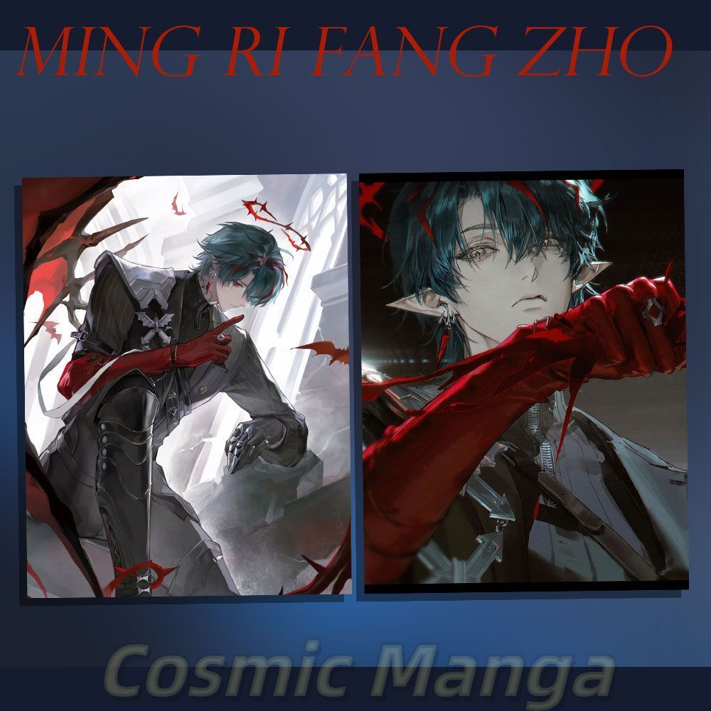 เกมอาร์ไนท์ส 10 ซม.: เอนด์ฟิลด - Anime Cosplay Characters บทวิจารณ์และราคา