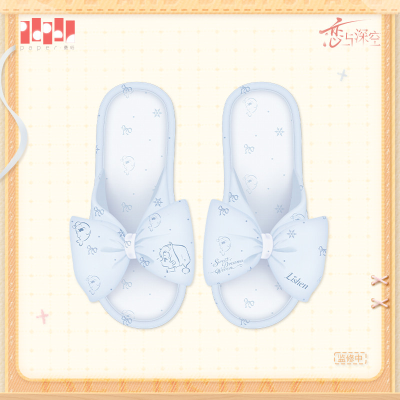 รองเท้าแตะอนิเมะลาย Love and D - Cosplay Anime Shoes บทวิจารณ์และราคา