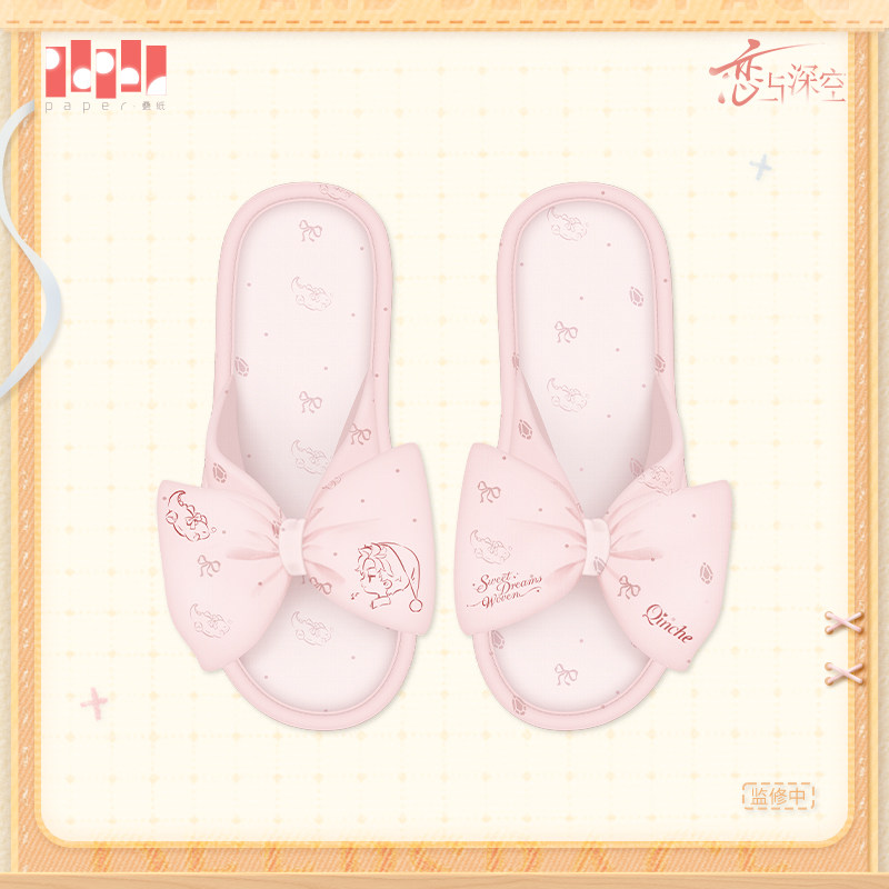รองเท้าแตะอนิเมะลาย Love and D - Cosplay Anime Shoes บทวิจารณ์และราคา